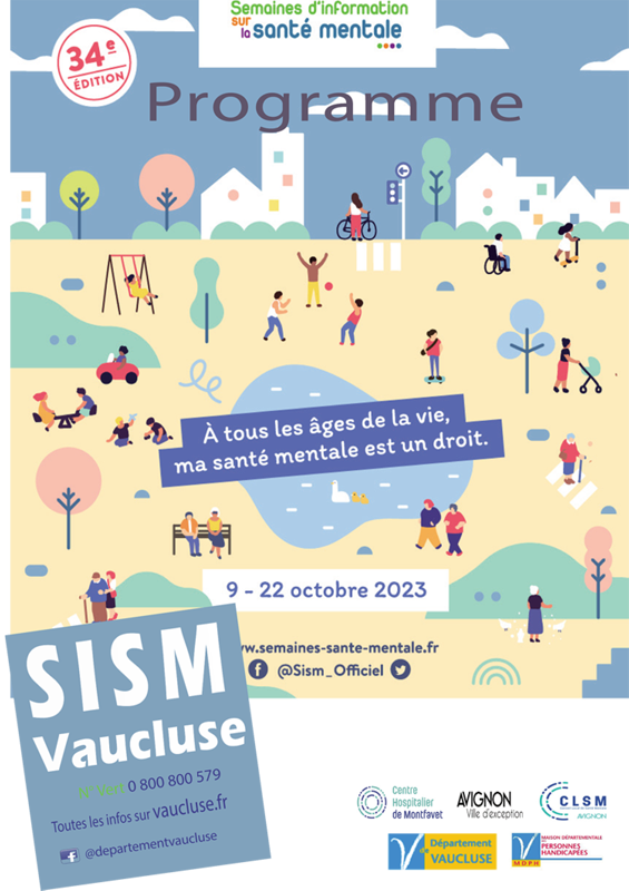 SISM 2023